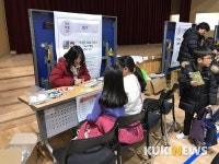 세종 보람초, ‘드림월드’ 진로체험 행사