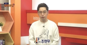 [조현우의 워키토키] 저탄고지 다이어트, 그리고 방탄커피