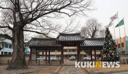 홍성군, ‘에너지이용 합리화’ 3년 연속 최우수