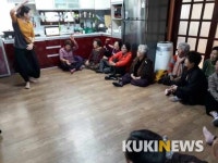 홍성 홍북읍, 찾아가는 양성평등교육 실시