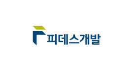 공간의 용도·기능·분류 무의미…미래 주거공간 트렌드, 에코세대 주도한다