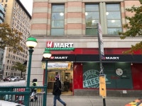 TS트릴리온, TS샴푸 미국 대형 한인마트 H Mart 입점