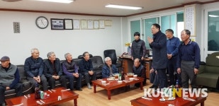 중부대 사회봉사단, 어르신 초청 경로잔치