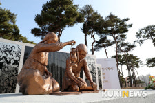 내포 홍예공원 항일독립운동여성상 제막