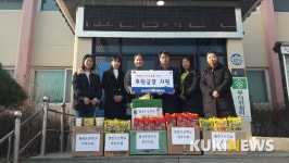 “나누면 행복 2배”... 아산지역 이웃돕기 봇물