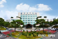유성구, 송림마을4단지 최고 친환경 아파트 선정