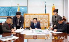 임실 봉황인재학당 “등·하원길 편해진다”