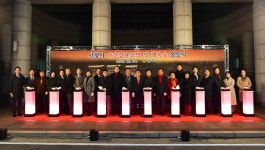 우린 밤에도 시청간다~…시민 열린 공간으로 탈바꿈한 진주 시청사
