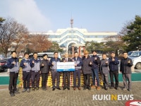 동원금속(주) 아산공장, 무료급식소에 후원물품 지원