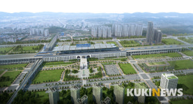 충남도, 스타트업 파크 C-Station 조성 용역보고회 개최