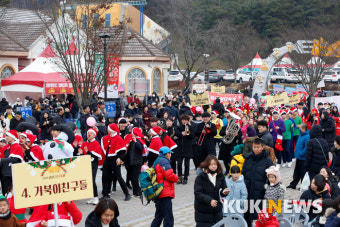 임실산타축제, 11만 관광객 ‘인기몰이’