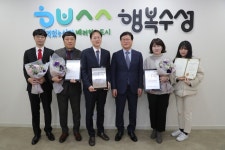 수성구, 일자리창출 우수기업 3개사 선정