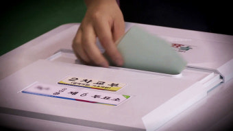 결혼미래당·핵나라당 등 군소 정당들 등장...이색 공약 눈길