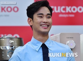 김수현, 신생 엔터 골드메탈리스트 품으로...김새론·서예지도 한솥밥