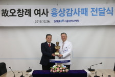 [병원소식] 은평성모병원, 지역응급의료센터 지정 外