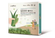 유니베라, 중년 건강기능식품 ‘알로에버 플러스’ 출시