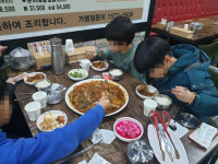 경산시 사동 도담찜닭, 지역아동센터 아동들에게 식사 봉사