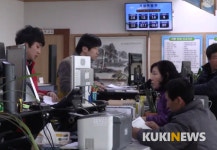 익산, 북부권 주민 원스톱 민원서비스 시작