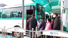 영양군, 농어촌버스 노선 개편...홍보에도 박차