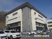 금산다락원 스포츠센터 새단장... “6월에 만나요”