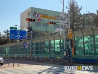 양평군, 어린이보호구역 교통안전시설 강화