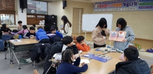 의성군립도서관, ‘책보따리와 신나는 동화책 세상’ 운영