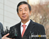 '딸 부정채용 의혹' 김성태, 1심 선고공판