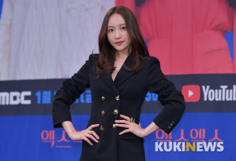 가수 하니, 배우 안희연, 바텐더 윤나나 [들어봤더니]
