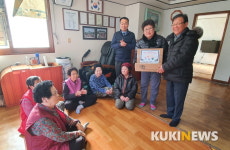 ‘부자떡집’, 마음도 부자... 사랑의 떡국 떡 온정