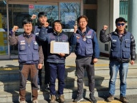 금속노조 “사내 동성 직원 간 폭력성폭력 은폐”