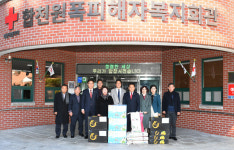 [합천소식] 합천군청 홈페이지 전면 개편…사용자 편의성 극대화