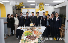 양승조 지사, KB국민은행 충남도청점 개점식 참석