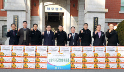 [창원소식] 창원시, 중소기업 육성자금 1500억원 지원