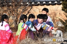 경북 봉화, 양반고을 어린이들의 특별한 설맞이