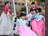 경북 봉화, 양반고을 어린이들의 특별한 설맞이