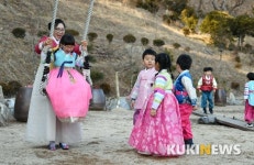경북 봉화, 양반고을 어린이들의 특별한 설맞이