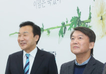 안철수, 바른미래당 의원들과 오찬…당 재건 방안·손학규 거취 논의