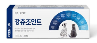 바른영양펫연구소, 반려동물 관절 건강에 도움 주는 영양제 출시