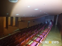 한국소리문화의전당 모악당 관객 8분 37초만에 모두 대피