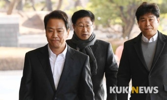 임종석 “검찰, 좀 더 반듯하고 단정했으면… 국민 신뢰 잃으면 모든 것 잃게 될 것”