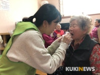 홍성군 보건소, 찾아가는 오복치아 장수교실 운영