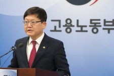 정부, 공공부문 정규직 전환 19만3000명…목표의 94.2% 달성