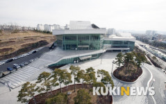 군산예술의전당, 신종 코로나 확산 방지 공연·전시 일시 중단