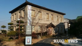 군산근대역사박물관, 시민열린·장미갤러리 전시작가 찾는다