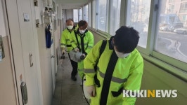 강릉 성덕동주민센터, 코로나 예방 방역