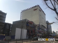 “노 차이니즈” 내건 음식점…스멀스멀 번지는 반중 정서