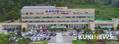 안전한 삼척...신종 코로나바이러스 선제적 대응한다