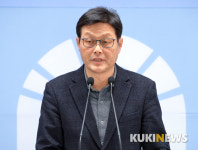 공주 웅진동에 인공암벽등반 경기장 건립