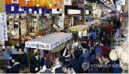 전주 남부시장 야시장 임시 휴장...코로나바이러스 불안감 해소 위해