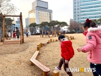 전주시, 노송광장 놀이 환경 개선 기획단 운영...시청 앞 광장 아이들에게 창의 공간 제공